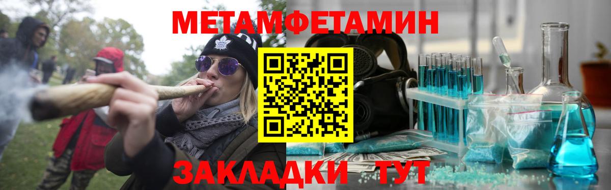 АМФ 98% Среднеуральск
