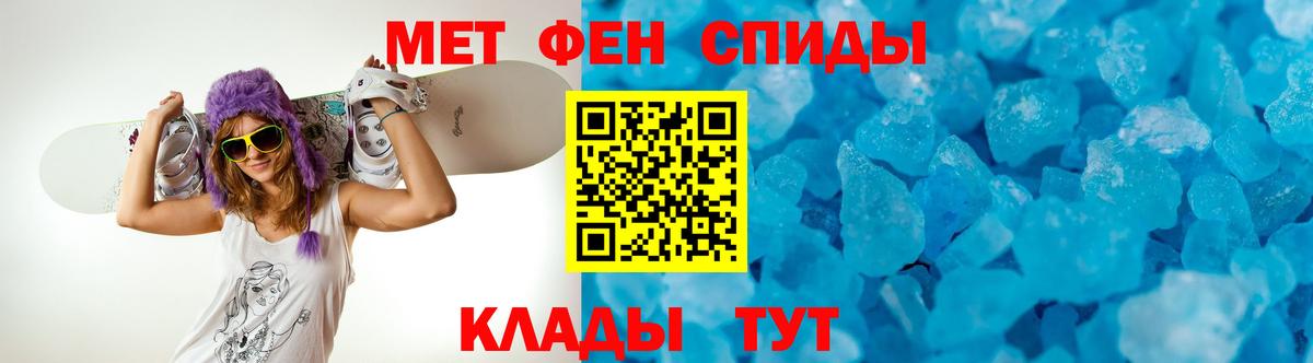 Амфетамин  Amphetamine 97%  kraken ONION  Среднеуральск  Вход с VPN 