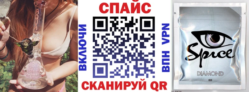 БУТИРАТ буратино  Среднеуральск 