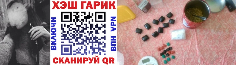 хочу наркоту Среднеуральск ГАШ 40% ТГК