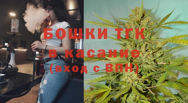 MDMA Premium VHQ Кукмор