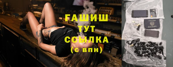 jwh Грязовец