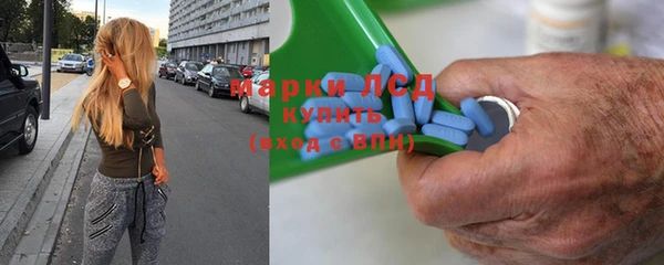 скорость Приозерск