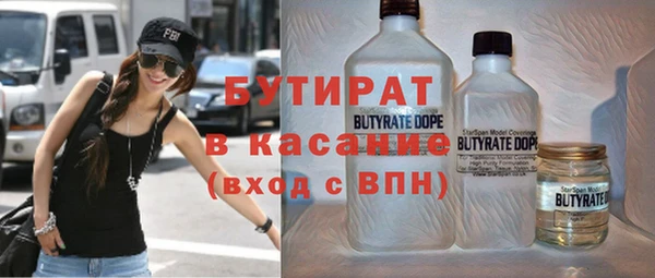 спиды Ростов