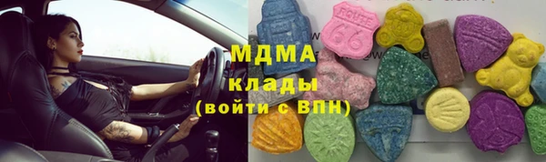 спиды Ростов