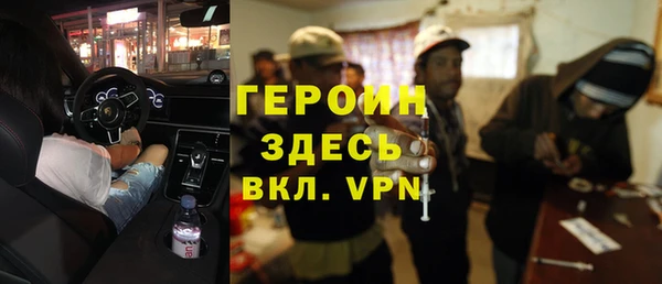 мдпв Дрезна