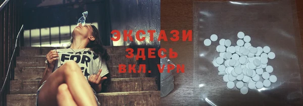 прущая мука Дубна