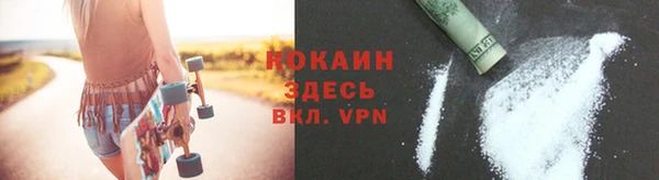 jwh Грязовец