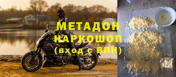 мдпв Дрезна