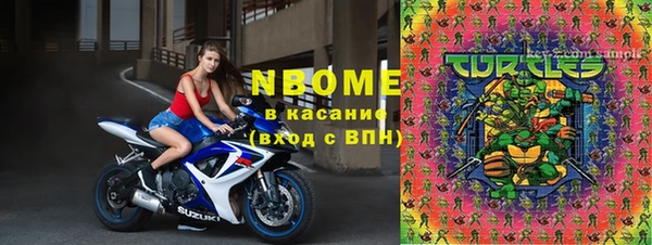 прущая мука Дубна