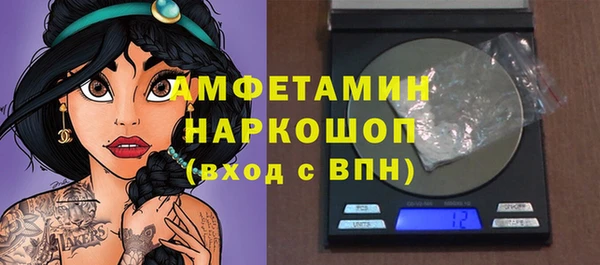скорость Приозерск