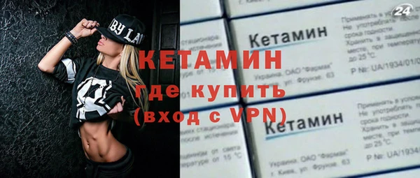 прущая мука Дубна