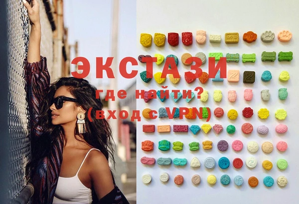 круглые Ладушкин