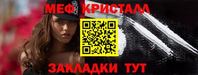 крисы Дубна