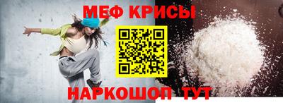 каннабис Донской