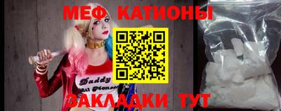 крисы Дубна