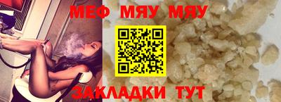 каннабис Донской