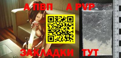 крисы Дубна