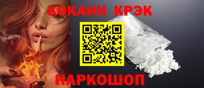 каннабис Донской