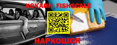 каннабис Донской