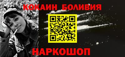скорость mdpv Донецк