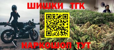 скорость mdpv Донецк