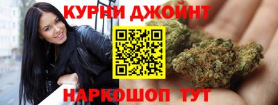 скорость mdpv Донецк