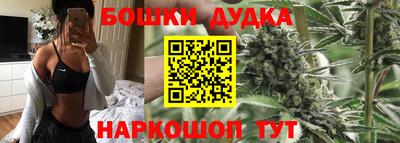 скорость mdpv Донецк