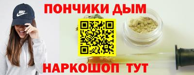 скорость mdpv Донецк