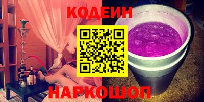 крисы Дубна