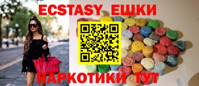 каннабис Донской
