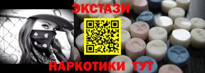крисы Дубна