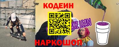 каннабис Донской