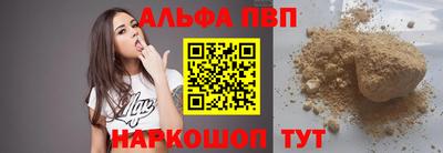 крисы Дубна