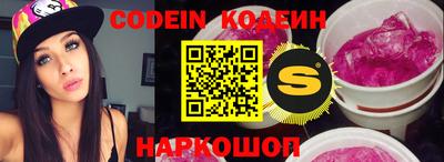 каннабис Донской