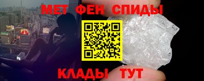 каннабис Донской