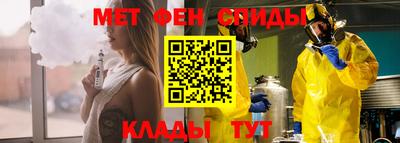 крисы Дубна