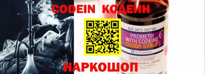 крисы Дубна
