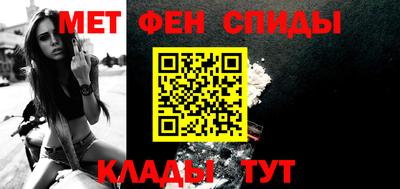 крисы Дубна