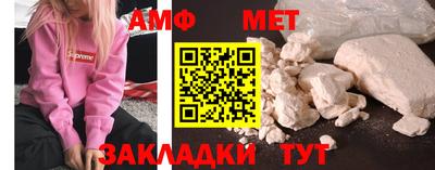 скорость mdpv Донецк