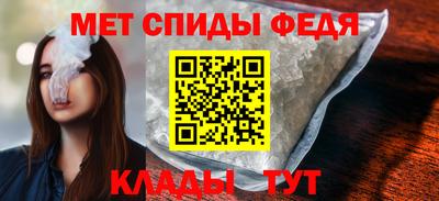 крисы Дубна