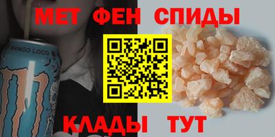каннабис Донской