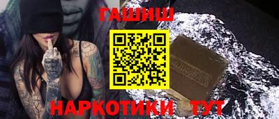 крисы Дубна