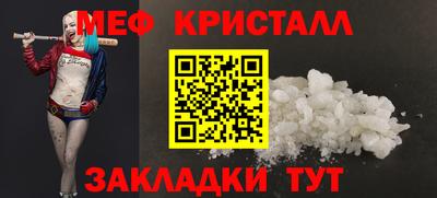 каннабис Донской