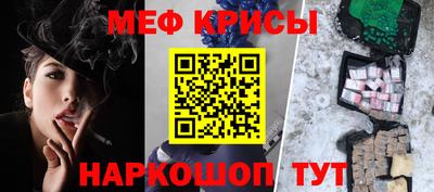 каннабис Донской