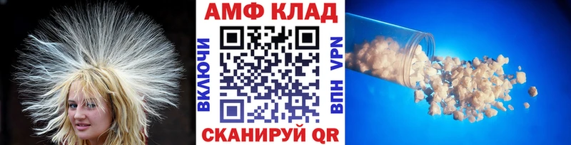 Первитин витя  где можно купить   Среднеуральск 