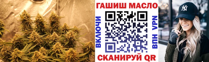 купить наркотик  Среднеуральск  Дистиллят ТГК концентрат 